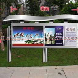 宿遷創(chuàng)意廣告制品廠 專(zhuān)業(yè)大型立柱燈箱供應(yīng)商，打造城市亮麗風(fēng)景線