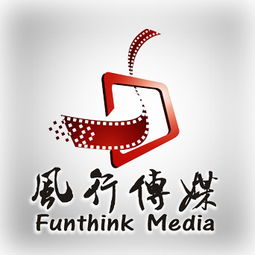 風(fēng)行影視傳媒 專(zhuān)業(yè)企業(yè)宣傳片與廣告制作發(fā)布服務(wù)價(jià)格及規(guī)格型號(hào)詳解